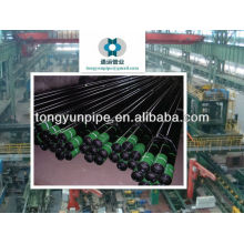 seamless steel pipe & stainless steel seamless pipe